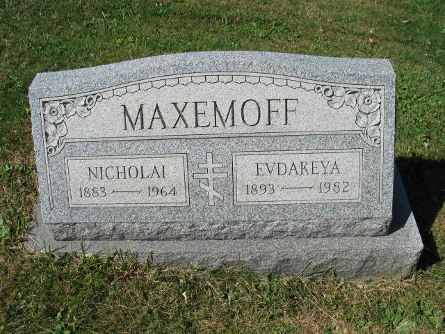 Nicholai and Evdakeya Maxemoff